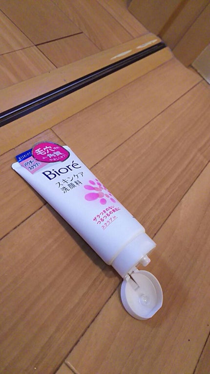 ã䜿ã£ãã¯ãã³ãïŒ1æç®ïŒ