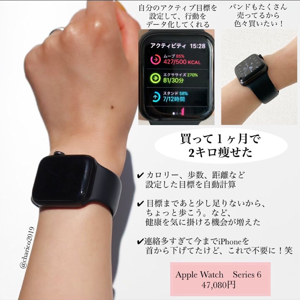 フェイシャルリフトアトワンスα/オムニ/美顔器・マッサージを使ったクチコミ(6枚目)