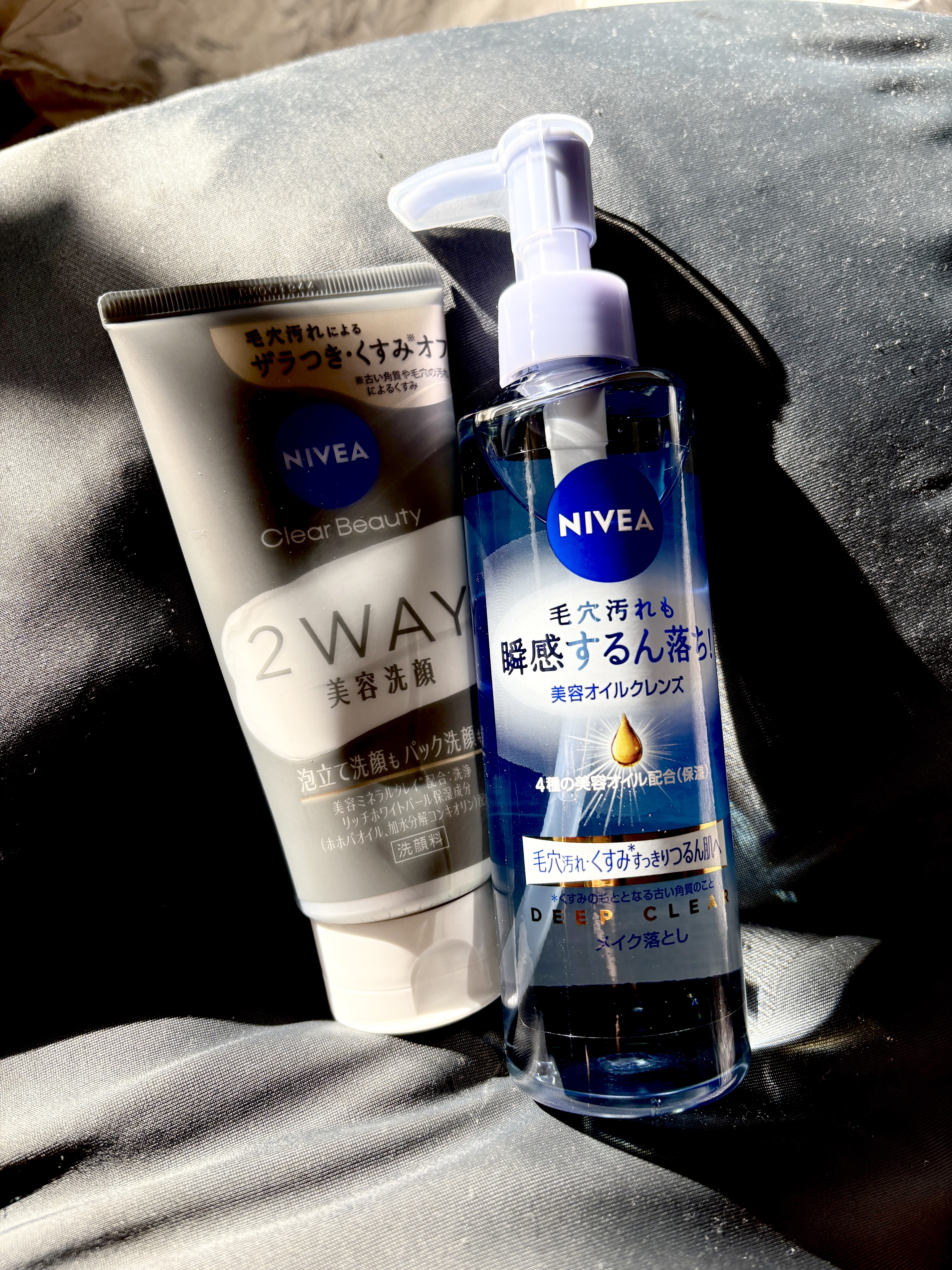 ニベア クレンジングオイル ディープクリア/ニベア/オイルクレンジングを使ったクチコミ（1枚目）