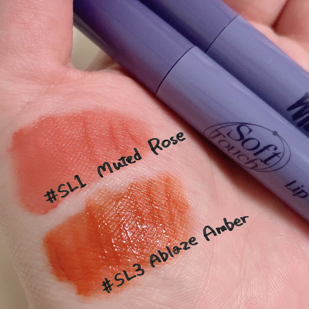 Soft touch lip tint/MERZY/口紅を使ったクチコミ（3枚目）