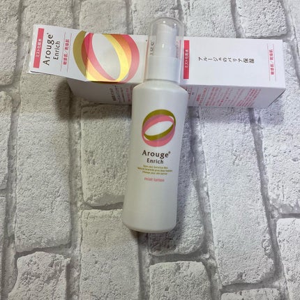 エンリッチ ミストローション/アルージェ/ミスト状化粧水を使ったクチコミ(2枚目)