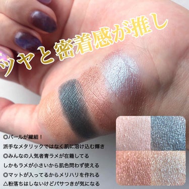 ソー フィアス！ プリズマティック パレット 963 スライト フレックス/REVLON/アイシャドウパレットを使ったクチコミ（3枚目）