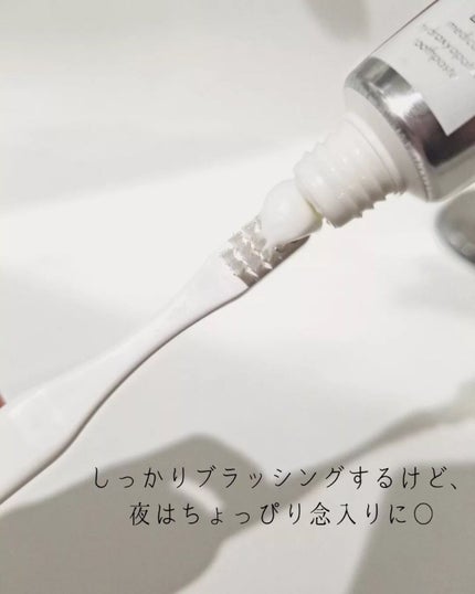 アパガードセレナ/アパガード/歯磨き粉を使ったクチコミ(4枚目)