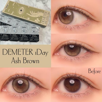 DEMETER 1day/Gemhour lens/カラーコンタクトレンズを使ったクチコミ(4枚目)