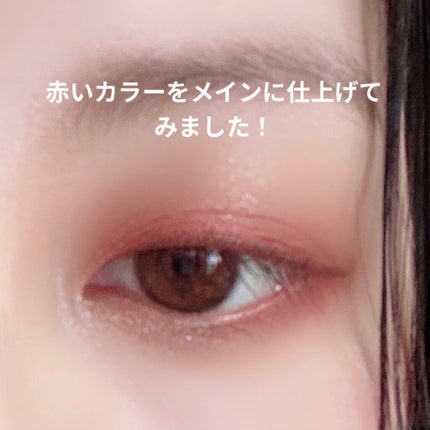 サマーソルスティス アイシャドーパレット/NARS/アイシャドウパレットを使ったクチコミ(5枚目)