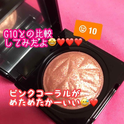 プリズム エアー シャドウ/CLIO/単色アイシャドウを使ったクチコミ(1枚目)