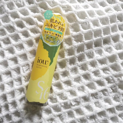 SF美容水/iow/化粧水を使ったクチコミ(1枚目)