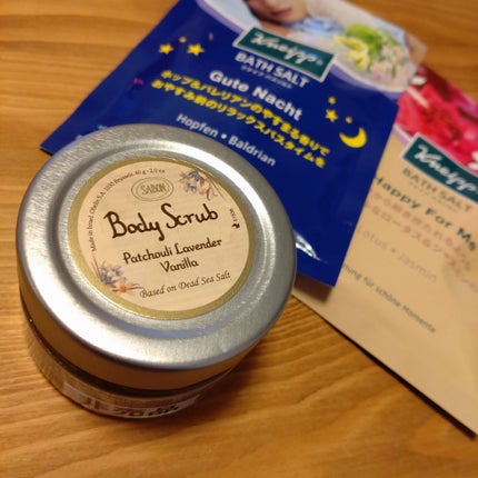 VOCE 2024年1月号/VoCE (ヴォーチェ)/雑誌を使ったクチコミ(5枚目)