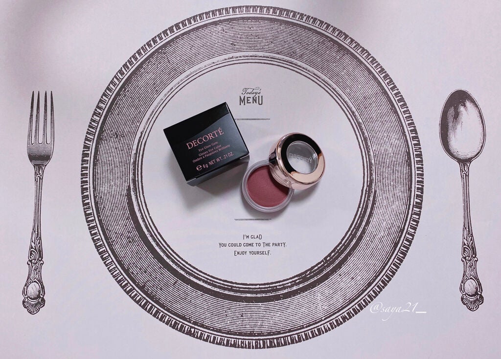 アイグロウ ジェム/DECORTÉ/ジェル・クリームアイシャドウを使ったクチコミ(1枚目)