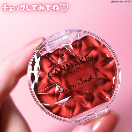 クリームチーク/キャンメイク/ジェル・クリームチークを使ったクチコミ(7枚目)
