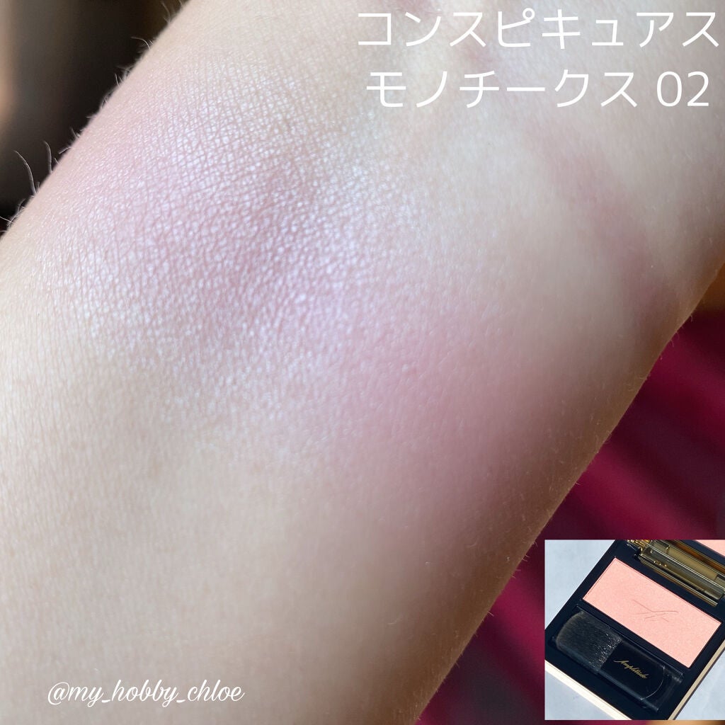 コンスピキュアス ダブルアイズ/Amplitude/アイシャドウパレットを使ったクチコミ(5枚目)