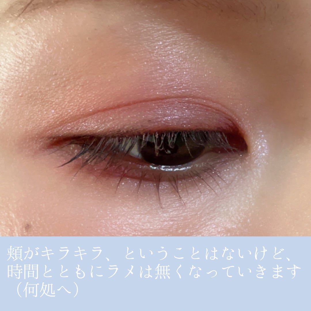 フーミー リリュタンパレット/WHOMEE/アイシャドウパレットを使ったクチコミ(6枚目)