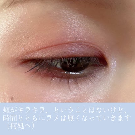 フーミー リリュタンパレット/WHOMEE/アイシャドウパレットを使ったクチコミ(6枚目)