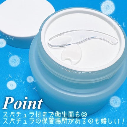 ウォーターグローマスク/WONJIN EFFECT/フェイスクリームを使ったクチコミ(3枚目)