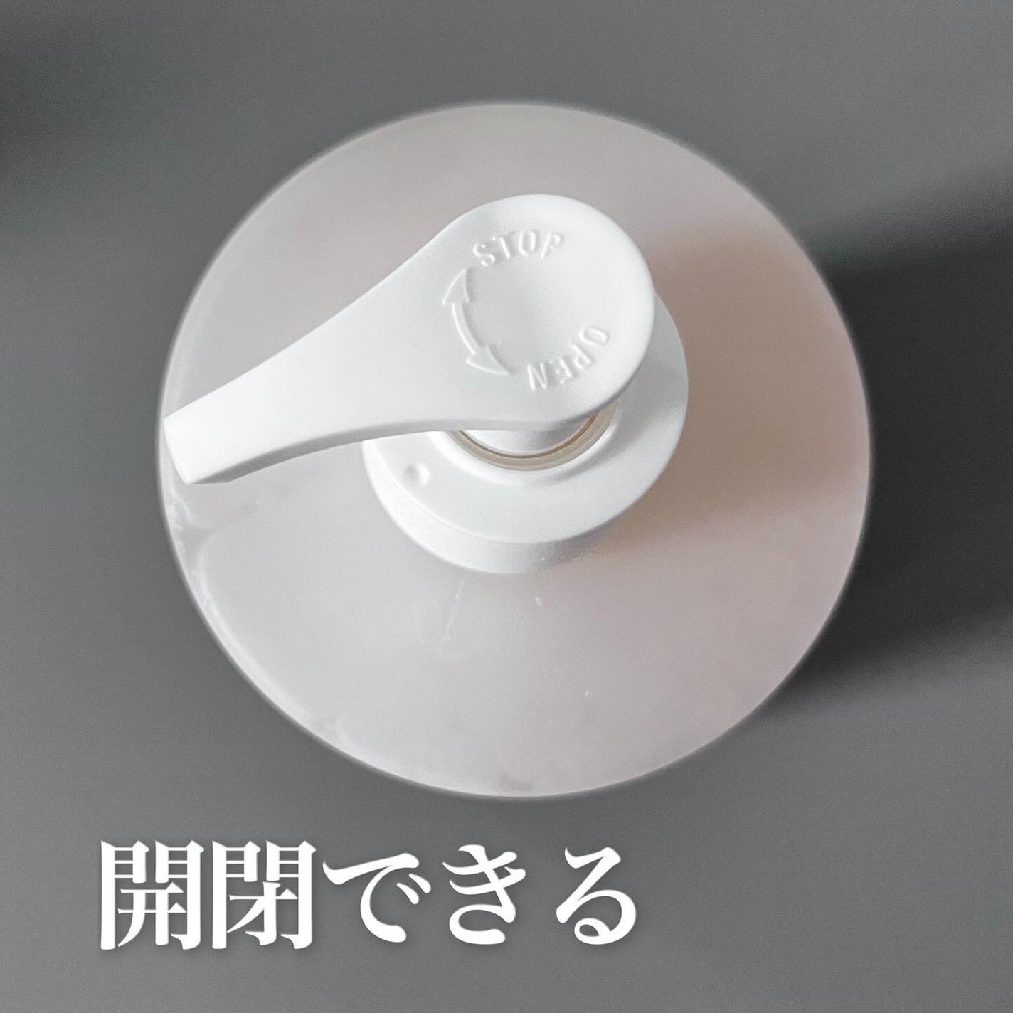 アンバー528 センティッドハンド&ボディウォッシュ/ANILLO/ボディソープを使ったクチコミ(4枚目)