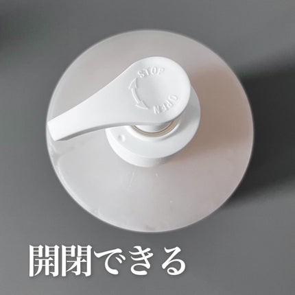 アンバー528 センティッドハンド&ボディウォッシュ/ANILLO/ボディソープを使ったクチコミ(4枚目)