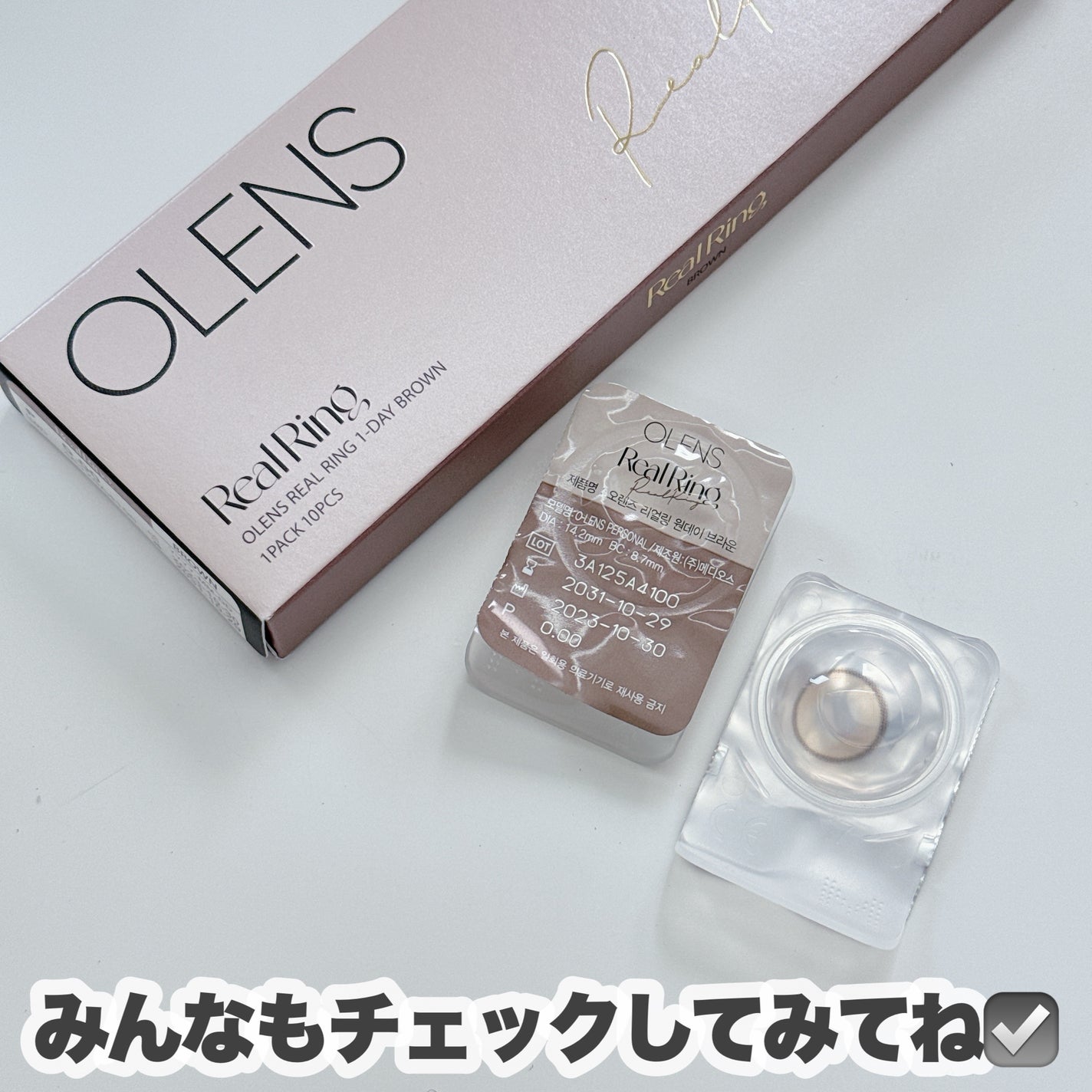 Real Ring 1day/OLENS/ワンデー(1DAY)カラコンを使ったクチコミ(6枚目)