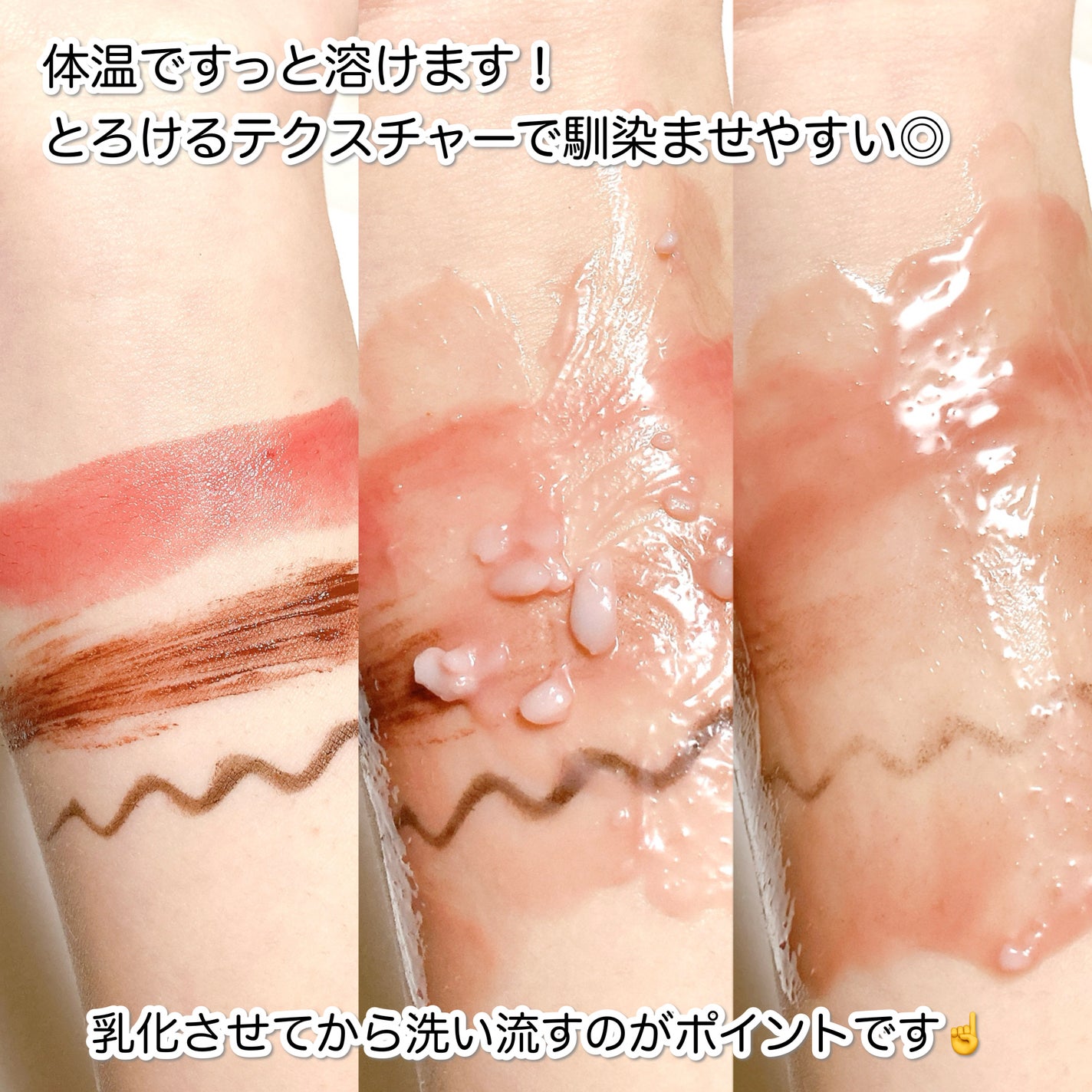 ãã¥ã¢ã¯ã¬ã³ãžã³ã°ããŒã /manyo/ã¯ã¬ã³ãžã³ã°ããŒã ã䜿ã£ãã¯ãã³ãïŒ4æç®ïŒ