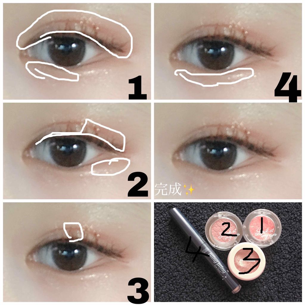 ルックアット マイアイズ/ETUDE/単色アイシャドウを使ったクチコミ(3枚目)