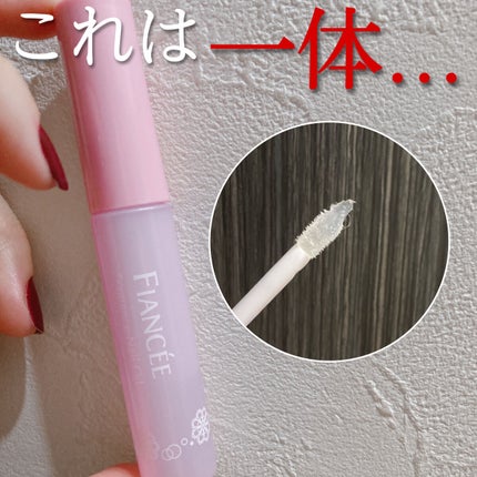 フレグランスネイルオイル ピュアシャンプーの香り/フィアンセ/ネイルオイル・トリートメントを使ったクチコミ(1枚目)