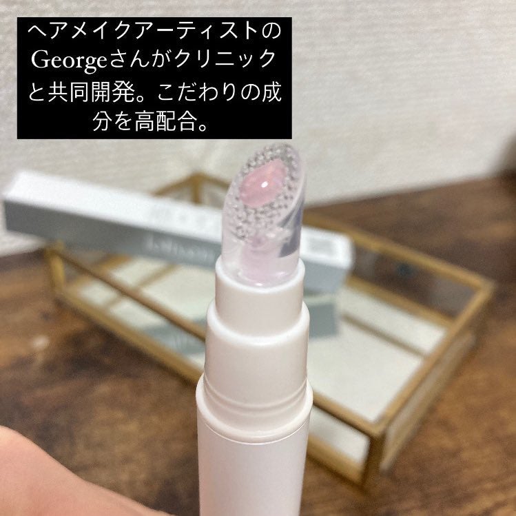 バランシングリップセラム/Joliyen/リップ美容液を使ったクチコミ(3枚目)