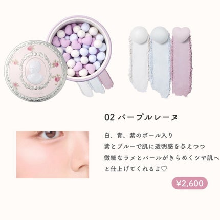 yuki on LIPS 「こんにちは♪yukiです🫧💛いつも投稿見ていただきありがとうご..」(3枚目)