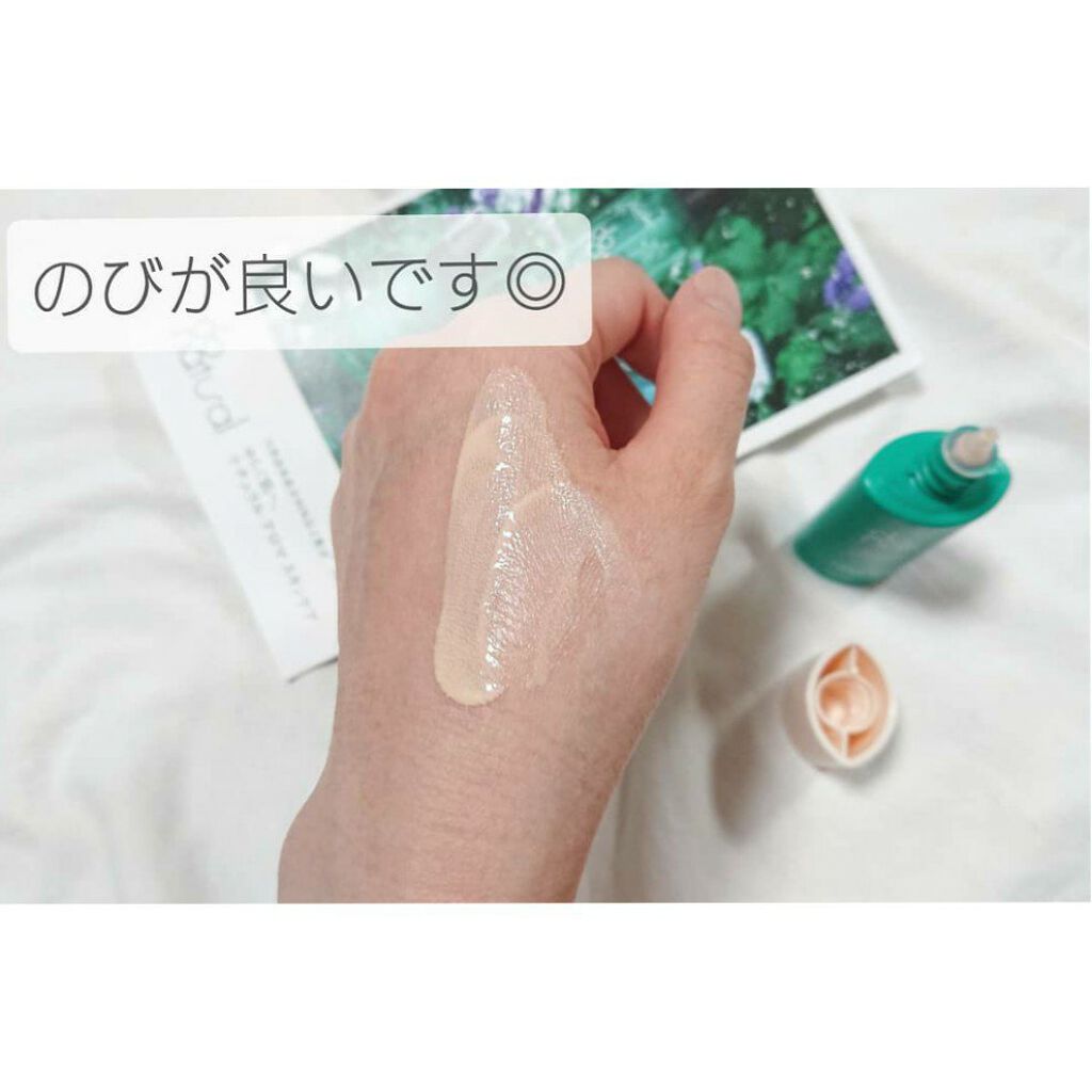 コンフォート ＵＶ ミルク [ブライト ベージュ]/do natural/日焼け止めミルクを使ったクチコミ（2枚目）