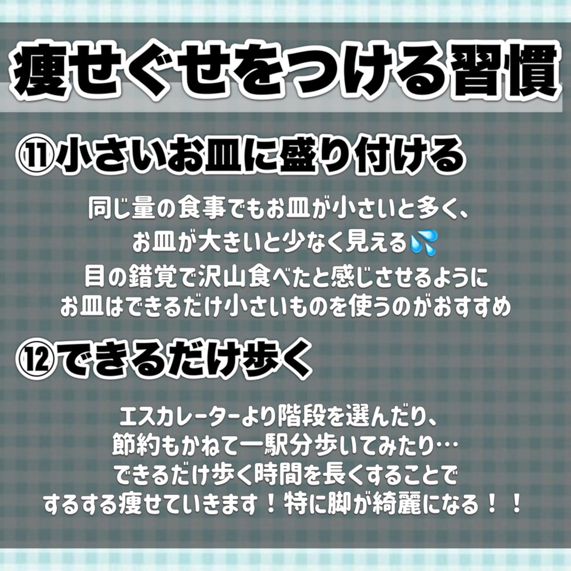 ハトムギ保湿ジェル(ナチュリエ スキンコンディショニングジェル)/ナチュリエ/美容液を使ったクチコミ(8枚目)