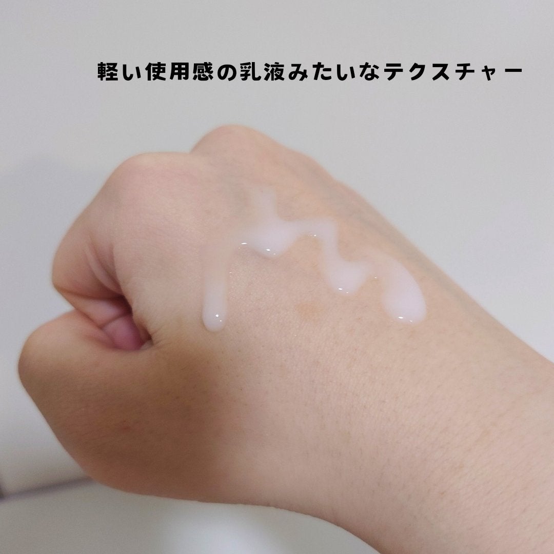 Calming Biotics Essence Water/LEADERS/化粧水を使ったクチコミ(2枚目)