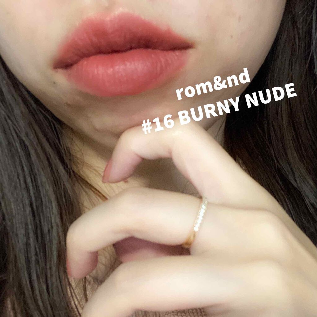 ゼロベルベットティント/rom&nd/リップティントを使ったクチコミ（1枚目）