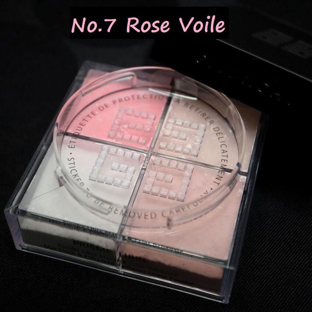 プリズム・リーブル/GIVENCHY/ルースパウダーを使ったクチコミ(2枚目)