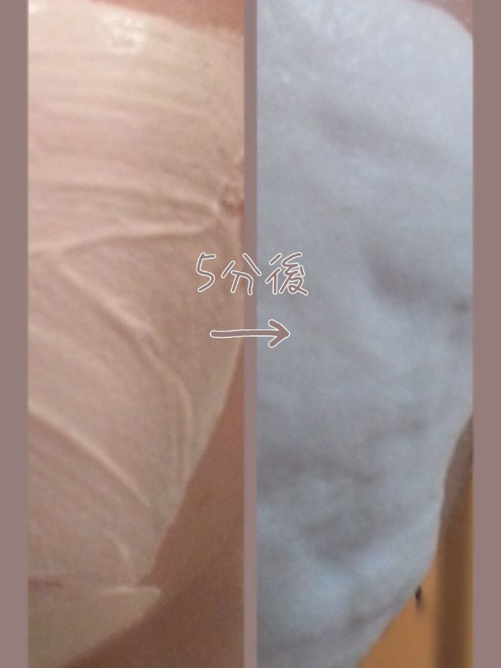 ももぷり フレッシュバブルパック/ももぷり/洗い流すパック・マスクを使ったクチコミ(4枚目)