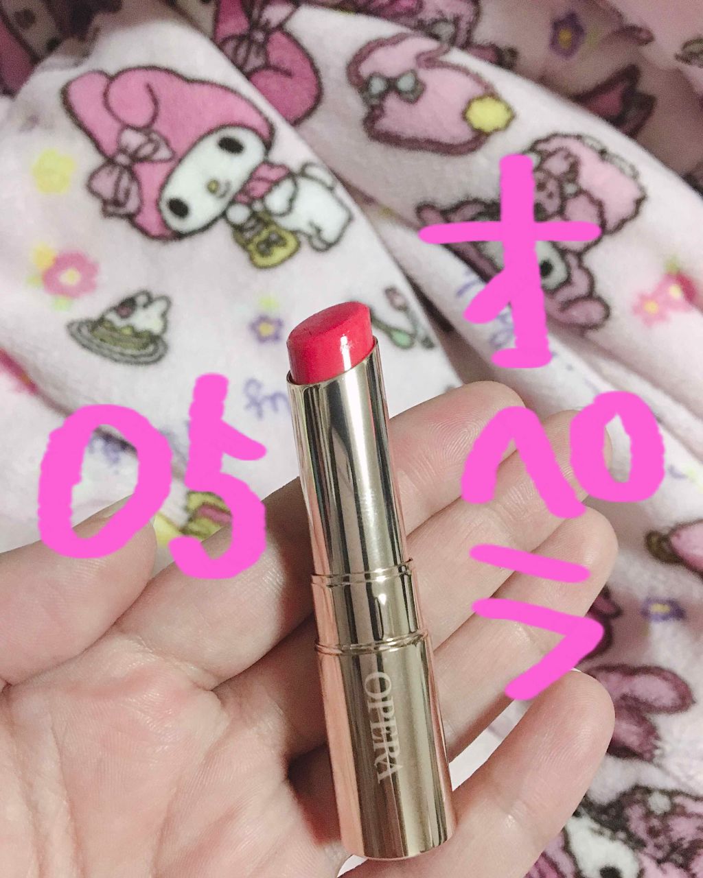 オペラ リップティント N/OPERA/リップティントを使ったクチコミ(1枚目)