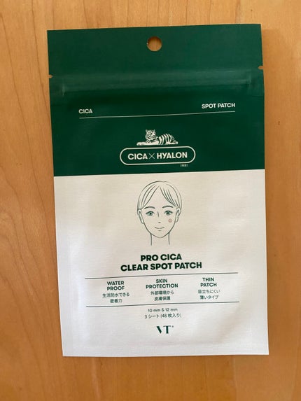 プロCICA クリアスポットパッチ/VT/その他スキンケアを使ったクチコミ(1枚目)