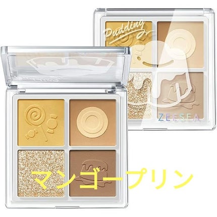 ZEESEAデザートコレクション4カラーアイシャドウパレット/ZEESEA/アイシャドウパレットを使ったクチコミ(1枚目)
