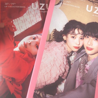 UZU BY FLOWFUSHI 38℃/99℉ LIP COLLECTION BOOK PINK edition/宝島社/書籍を使ったクチコミ（1枚目）