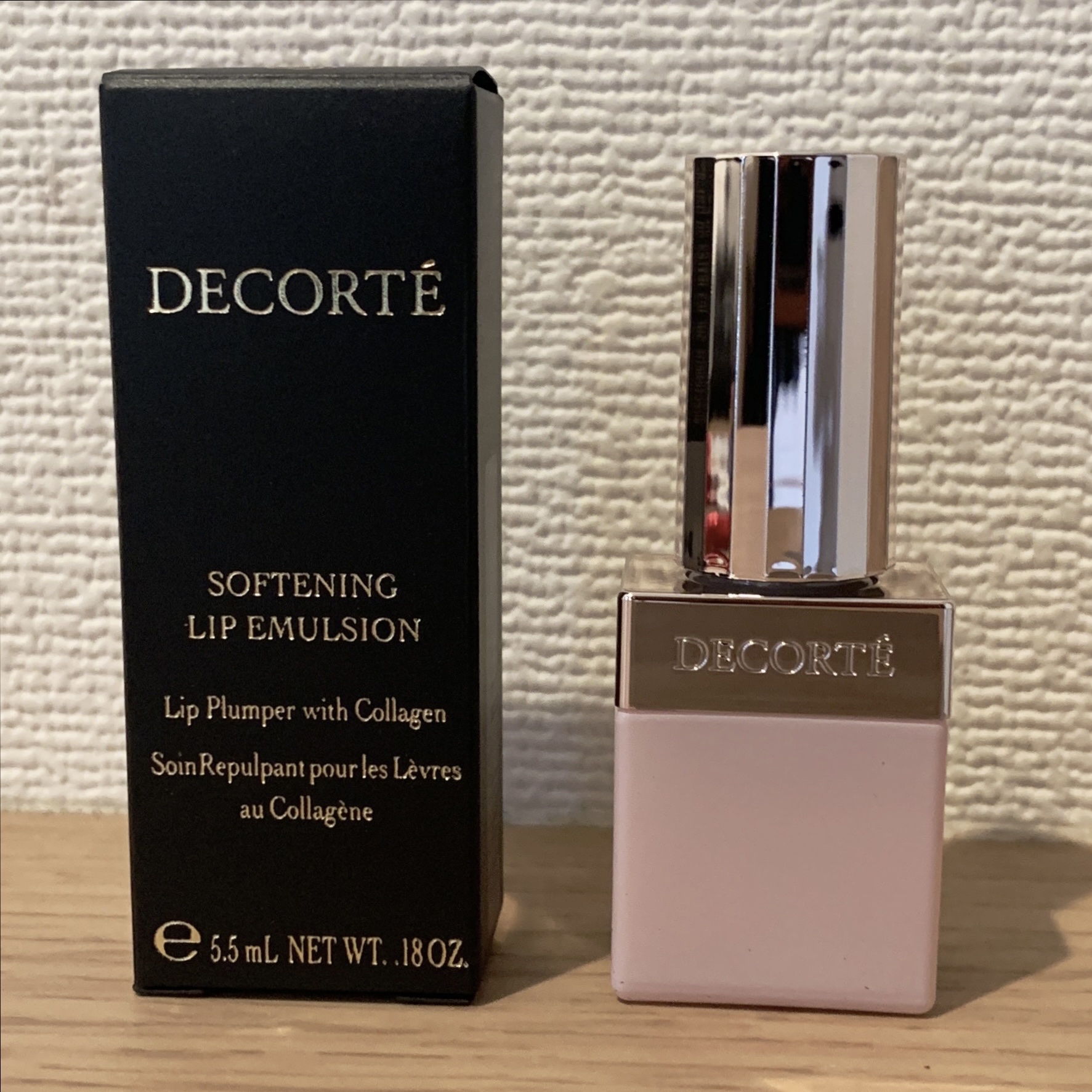 ソフニング リップエマルジョン/DECORTÉ/リップ美容液を使ったクチコミ（1枚目）