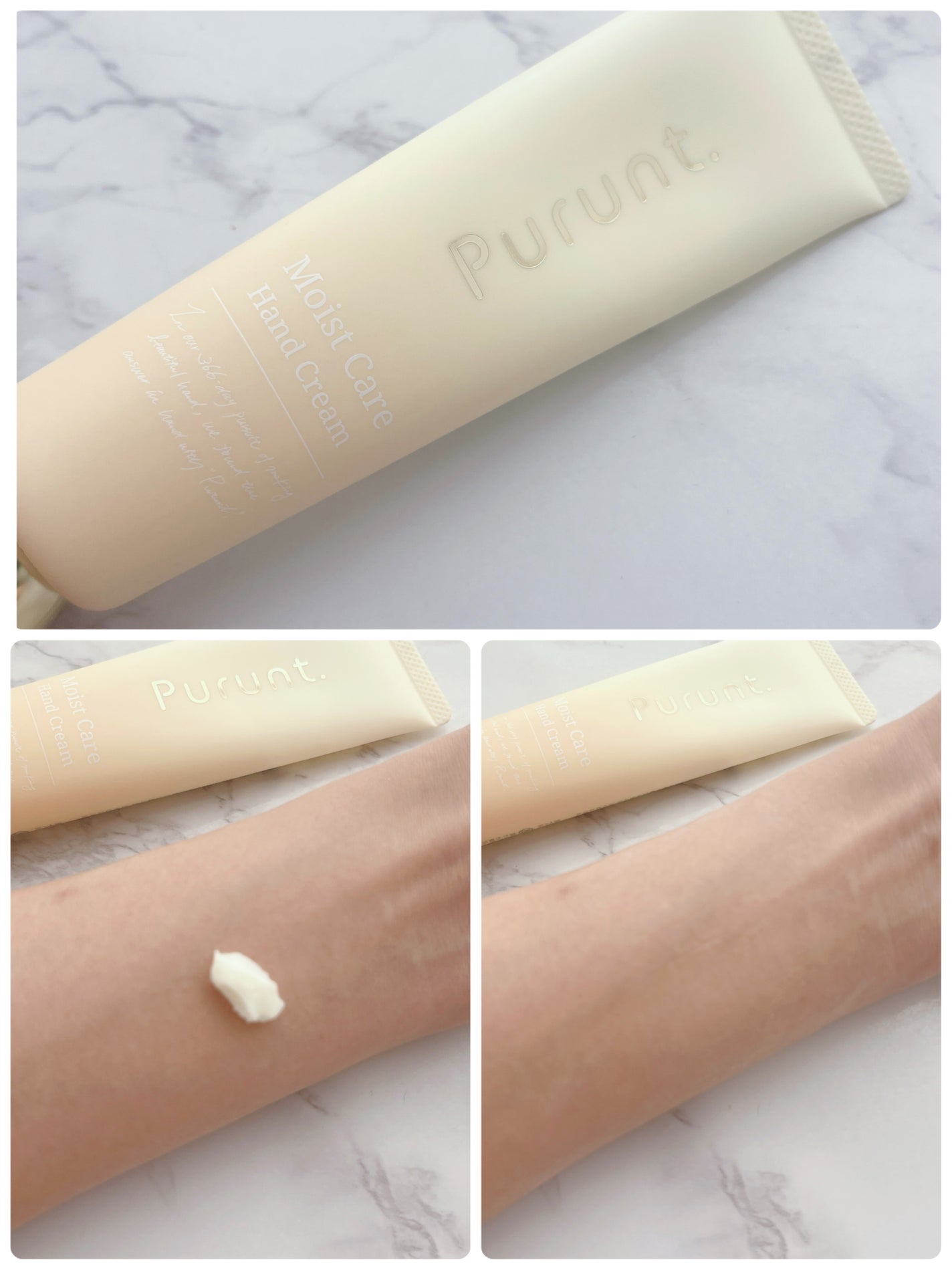プルント モイストケア美容液ハンドクリーム/Purunt./ハンドクリームを使ったクチコミ(3枚目)