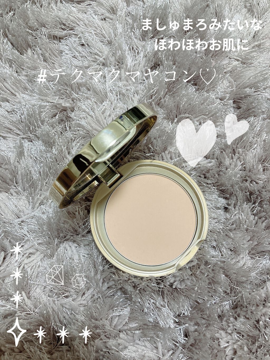 マシュマロフィニッシュパウダー/キャンメイク/プレストパウダーを使ったクチコミ（1枚目）