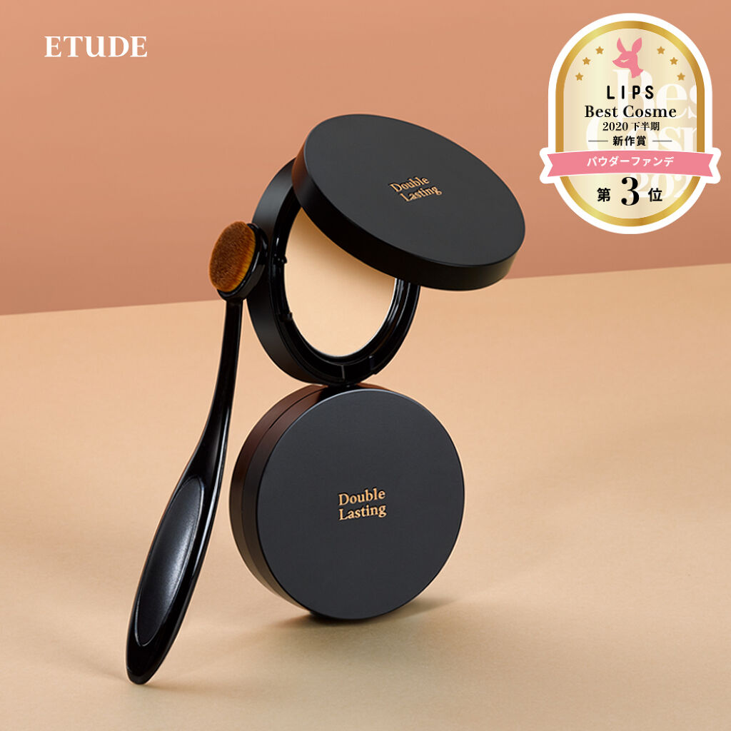 ダブルラスティング パクト スペシャルセット/ETUDE/その他キットセットを使ったクチコミ（2枚目）