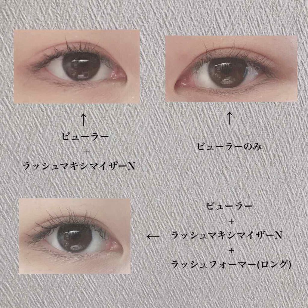 ã©ãã·ã¥ãã©ãŒããŒ(ãã³ã°)/KATE/ãã¹ã«ã©ã䜿ã£ãã¯ãã³ãïŒ2æç®ïŒ