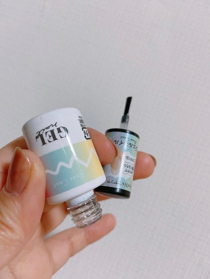 BRG ジェルネイル 2 ベースコート/DAISO/ジェルネイルを使ったクチコミ(1枚目)