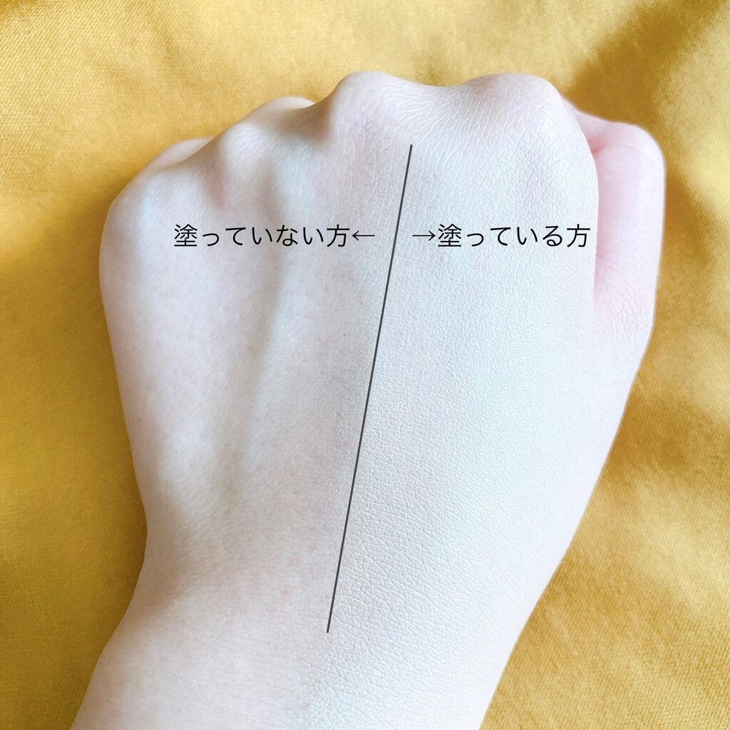 イルミネーティングサプルブレミッシュクリーム(40ml)/Klairs/化粧下地を使ったクチコミ(4枚目)