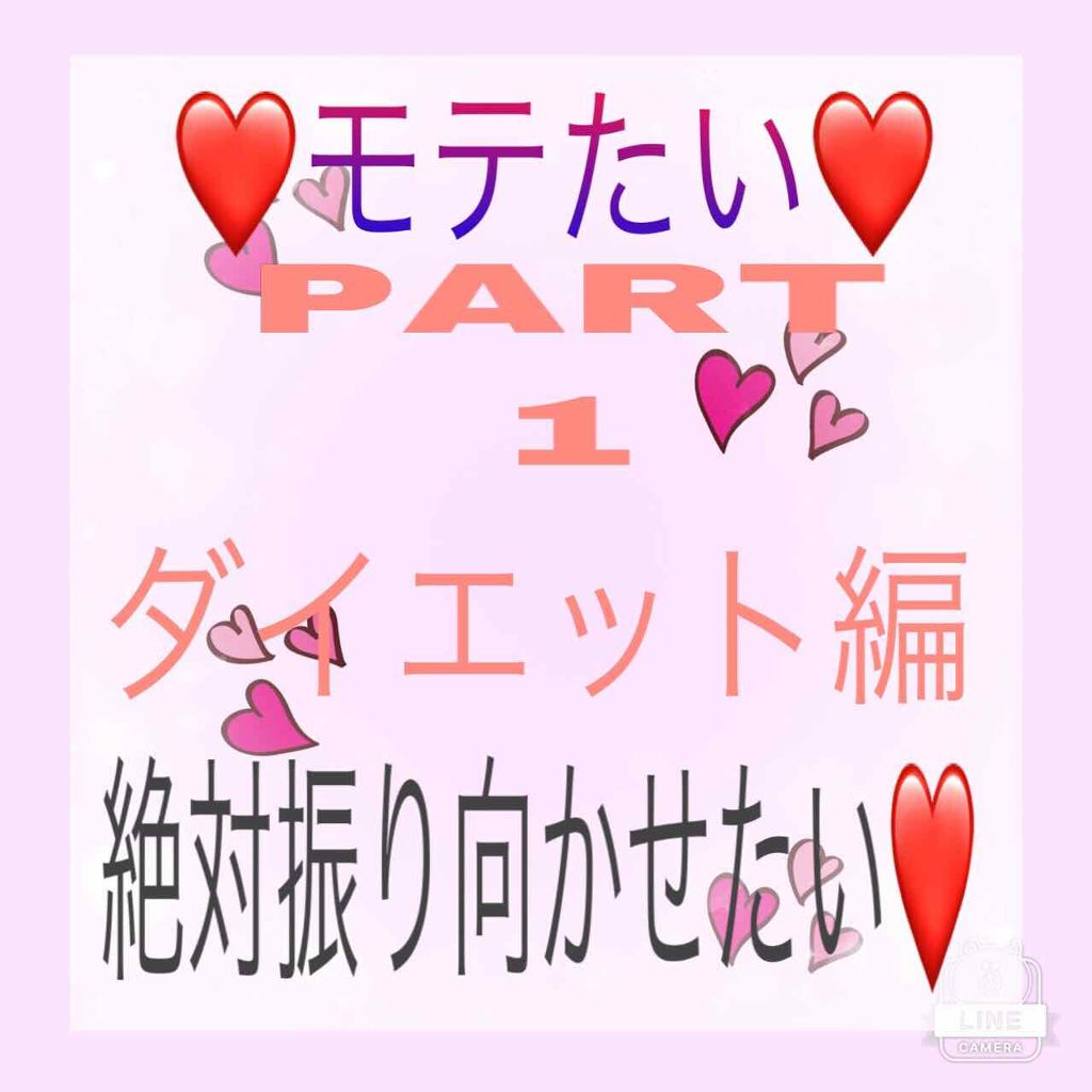 マシュマロケアボディミルク シルキーフラワーの香り/ニベア/ボディミルクを使ったクチコミ（1枚目）