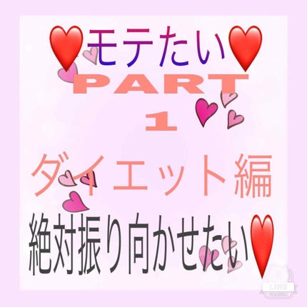 マシュマロケアボディミルク シルキーフラワーの香り/ニベア/ボディミルクを使ったクチコミ(1枚目)