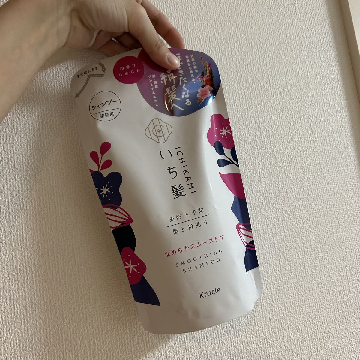 なめらかスムースケア シャンプー／コンディショナー/いち髪/市販シャンプーを使ったクチコミ（1枚目）