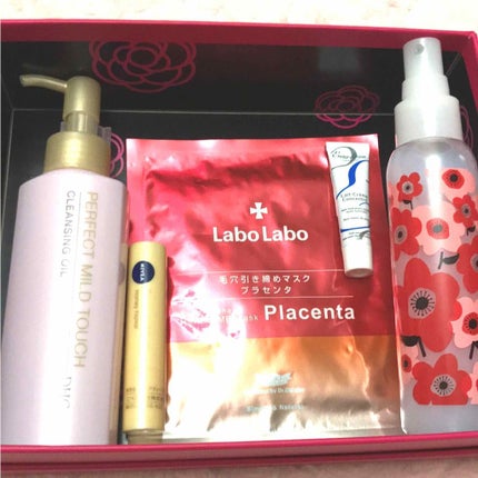 ニベア ディープモイスチャーリップ/ニベア/リップクリームを使ったクチコミ(1枚目)