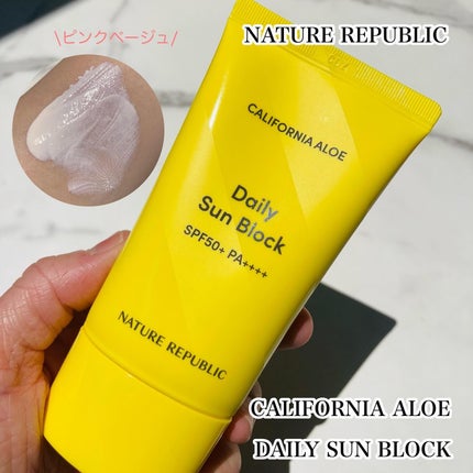 カリフォルニアアロエデイリーサンブロック /ネイチャーリパブリック/日焼け止めクリームを使ったクチコミ(1枚目)