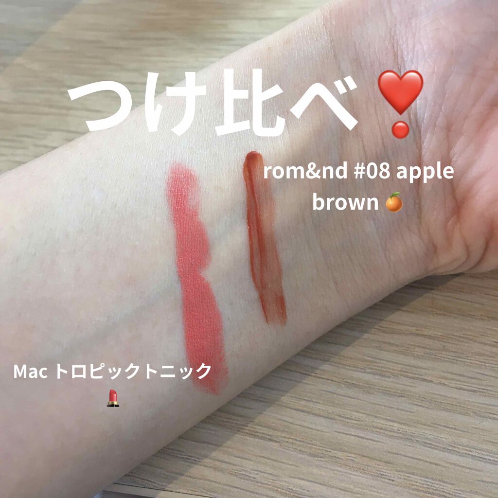 リップスティック/M・A・C/口紅を使ったクチコミ(2枚目)