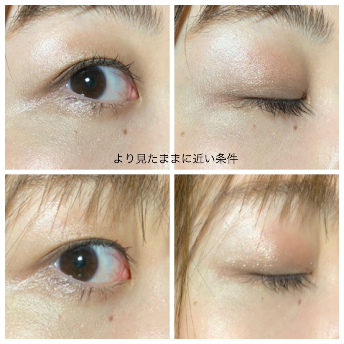 ディメンショナルビジョンアイパレット/THREE/アイシャドウパレットを使ったクチコミ(5枚目)